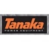 Tanaka ECS 320 with 40cm (16-inch) bar parts